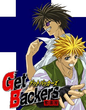 Get backers