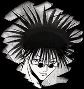 Midô Ban